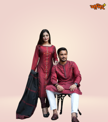Couple Set 2