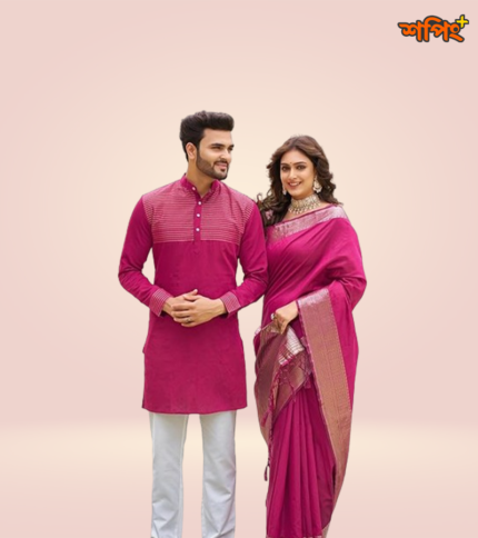 Couple Set 1