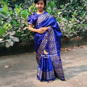 বেবি রেডিশাড়ি জাপানি সিল্ক (BDB - 009)