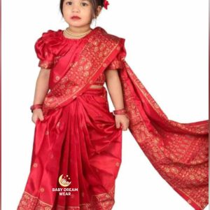 বেবি রেডিশাড়ি জাপানি সিল্ক (BDB - 011)
