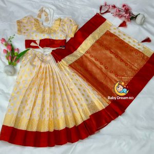 বেবি রেডিশাড়ি কাতান (BDB - 004)