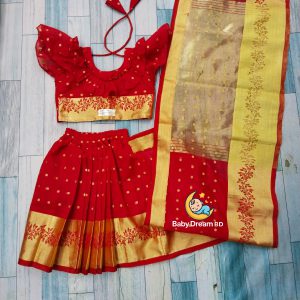 বেবি রেডিশাড়ি কাতান (BDB - 030)