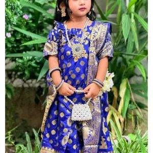 বেবি রেডিশাড়ি কাতান (BDB - 031)
