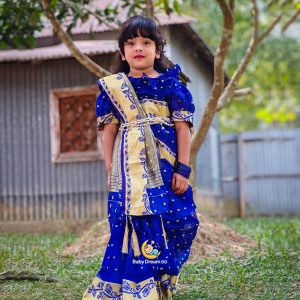 বেবি রেডিশাড়ি কাতান (BDB - 019)